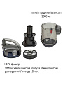 Пылесос JVC, JH-VC310, 1800 Вт, с контейнером, 2 л, сухая уборка, циклон, синий - фото 15