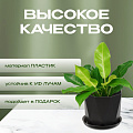 Кашпо пластик, 1 л, 13х11 см, для цветов, с поддоном, графит, Idea, Призма, М 3137 - фото 5