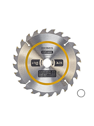 Диск пильный по дереву, Росомаха, 165х20/16х1.4 мм, 24 зуба, 211652