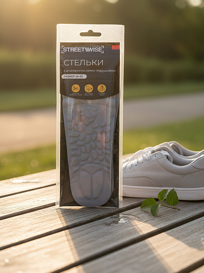 Стельки Streetwise, универсальные, полиэстер, пяточный амортизатор, 459-226