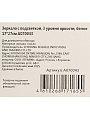 Зеркало настольное, 17х27 см, круглое, с подсветкой, 3 уровня яркости, белое, A070043 - фото 8