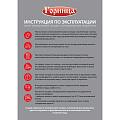 Казан алюминий, антипригарное покрытие, 6 л, Шоколад, с крышкой, Горница, кн4282аш - фото 9