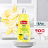 Средство для мытья посуды Sanita, Сицилийский лимон и мелисса, 900 мл - фото 2