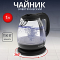 Чайник электрический Energy, E-296, черный, 1 л, 1100 Вт, скрытый нагревательный элемент, стекло - фото 9