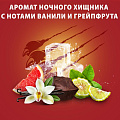 Дезодорант Old Spice, Nightpanther, для мужчин, спрей, 150 мл - фото 2