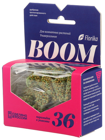 Удобрение Boom, для комнатных растений, универсальное, 36 шт, Florika