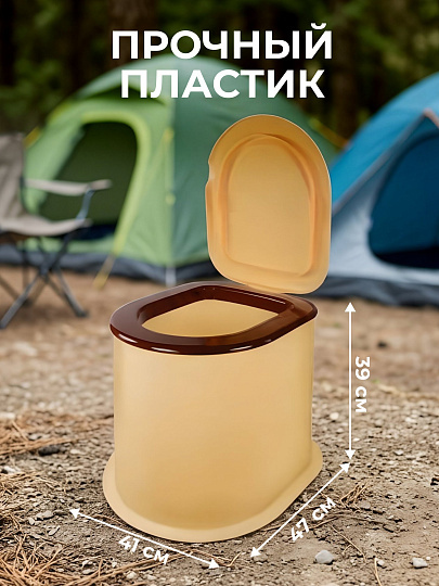 Туалет дачный в ассортименте, Альтернатива, М1295