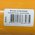 Фонарь встроенный аккумулятор, прожектор, Camelion, LED29314, зарядка от сети 220 В, пластик, режим SOS, желтый, 19 LED, 4В 2,3А-ч - фото 4