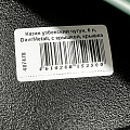 Казан узбекский чугун, 6 л, DavrMetall, с крышкой, крышка алюминий, плоское дно, Гурман - фото 12