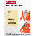 Шланг спиральный воздушный 20 м, быстросъемный, d внутренний 6 мм, d внешний 8 мм, Bartex - фото 6