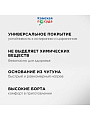 Сковорода чугун, 26 см, Камская посуда, индукция, б6060 - фото 3
