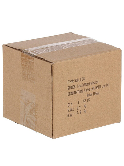 Чайник заварочный керамика, 1.125 л, Billibarri, Less Matt Apricot, 500-358