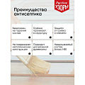 Антисептик Русские узоры, Био, для дерева, дуб, 5 л - фото 4