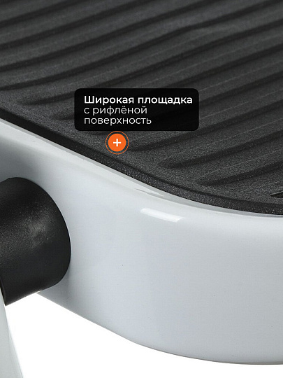 Стремянка 1 секция, 2 ступени, металл, 0.81 м, 150 кг, WK6203A-2