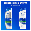 Шампунь Head &amp;amp; Shoulders, Sport Fresh, против перхоти, 360 мл - фото 9