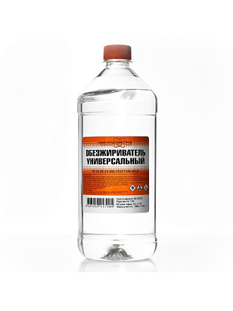 Обезжириватель 1 л, НХП, ТУ