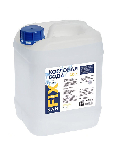 Вода котловая 10 кг, Sanfix