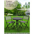 Мебель садовая Green Days, Эльза, черная, стол, 60х60х70 см, 2 стула, YTCT002-YJ1131 - фото 11