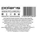 Мультиварка Polaris, PMC 0530 Wi FI IQ Home, 21 программа, 5 л, 860 Вт, керамическое покрытие чаши, антипригарное покрытие, черная - фото 17