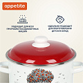 Кастрюля эмалированная сталь, 3 л, крышка сталь, цилиндр, Appetite, Apple Tree, 6RD181M, индукция - фото 11