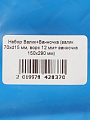 Набор валик 70хd15 мм, ванночка 150х290 мм, ворс 12 мм, 140 мм, с бюгелем, 280 мм - фото 6