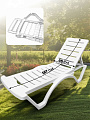 Шезлонг пляжный лежак пластик, 187х65х30 см, 120 кг, 5 положений спинки, белый, Adriano, Classic, Р6001БЕЛ - фото 2
