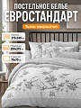 Постельное белье евро, простыня 215х240 см, 2 наволочки 70х70 см, пододеяльник 200х215 см, Майская ночь, микросатин, Кружево, SJT2503-10