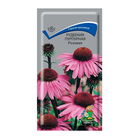 Семена Цветы, Рудбекия, Розовая, 0.1 г, цветная упаковка, Поиск