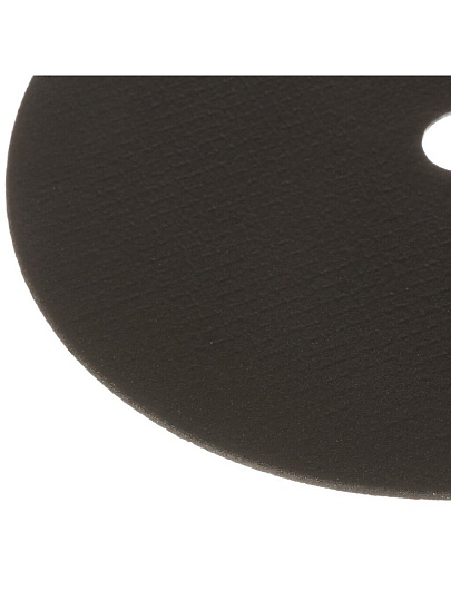 Диск отрезной по металлу, Hanskonner, 230х22.23х2 мм, сухой рез