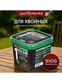 Удобрение для хвойных, с биодоступным кремнием, пролонгированное, ведро, минеральное, 1 л, Bona Forte