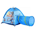 Игр Палатка детская Пиратское убежище в/к 50*6*50см IT104644 - фото 3