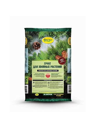Грунт для хвойных, 50 л, Фаско