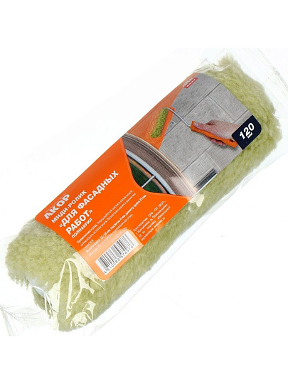 Валик малярный для фасадных работ, Акор, Миди, полиакрил, 120хдиаметр 25 мм, ворс 12 мм, 855 00 120