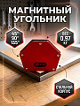 Угольник для сварки Edon, Edon ED-D100, магнитный, 16291