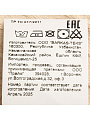 Полотенце банное вафельное 70х140 см, 100% хлопок, 290 г/м2, Лайт, Silvano, песочное, Узбекистан - фото 8