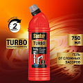 Чистящее средство для труб, Sanfor, Turbo, гель, 750 г
