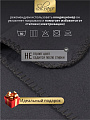 Плед 1.5-спальный, 130х170 см, флис, 100% полиэстер, Silvano, темный графит, однотонный, AI-0104007 - фото 7