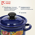 Кастрюля эмалированная сталь, 2 л, с крышкой, крышка сталь, Керченский металлургический завод, 41715-103/6, в ассортименте - фото 6