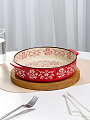 Форма для запекания керамика, 27х24х6 см, круглая, Ветви на красном, B010426 - фото 2