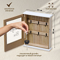 Ключница Ключ, 20х26х5.5 см, МДФ, металл, 6 крючков, Y4-3860 - фото 2