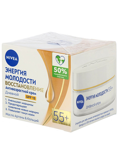 Крем для лица, Nivea, Энергия Молодости, дневной, антивозрастной, 55+, для всех типов кожи, 50 мл