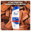 Шампунь Head &amp;amp; Shoulders, Old Spice, против перхоти, 360 мл - фото 8