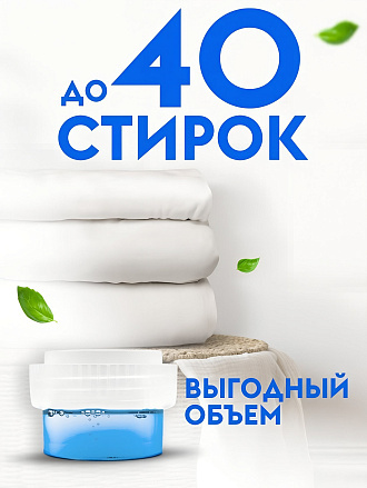 Гель для стирки Dutybox, 1 л, универсальный, Эко, Ночная орхидея