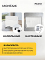 Конвектор Ресанта, ОК-2000, напольный/настенный, 2 кВт, 20 м2, белый, 67/4/4 - фото 3