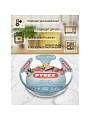 Форма для запекания стекло, 26х26 см, 2.1 л, круглая, Pyrex, Classic, 828B000/5046 - фото 2