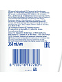 Шампунь Head &amp;amp; Shoulders, Объем от самых корней, против перхоти, 360 мл - фото 11
