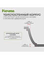 Кастрюля алюминий, антипригарное покрытие, 2 л, крышка стекло, Мечта, Гранит, 42701 - фото 3