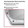 Кастрюля нержавеющая сталь, 2 л, с крышкой, крышка стекло, Rondell, Balance, RDS-753, индукция - фото 4