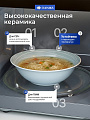 Набор посуды керамика, 3 шт, Смелый капитан, тарелка 17.5 см, салатник 15 см/350 мл, кружка 230 мл, Daniks - фото 2