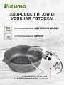 Жаровня алюминий, 26 см, 3 л, антипригарное покрытие, Мечта, Гранит, 33701, с крышкой - фото 6